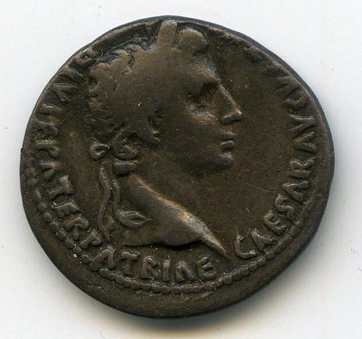 Римская империя · Augustus · Denarius · I в. до н. э., аверс, Федеральное государственное бюджетное учреждение культуры "Государственный музей изобразительных искусств имени А.С. Пушкина"