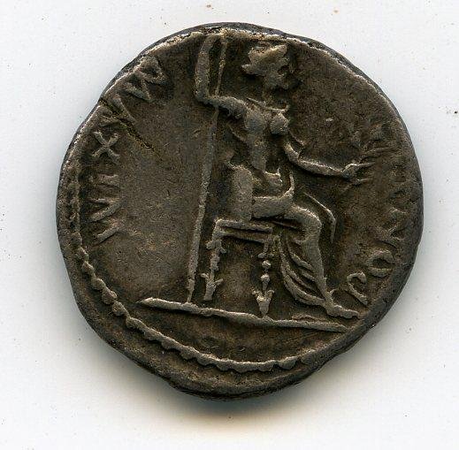 Римская империя · Tiberius · Denarius · I в., аверс, Федеральное государственное бюджетное учреждение культуры "Государственный музей изобразительных искусств имени А.С. Пушкина"