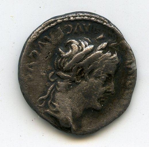 Римская империя · Tiberius · Denarius · I в., реверс, Федеральное государственное бюджетное учреждение культуры "Государственный музей изобразительных искусств имени А.С. Пушкина"