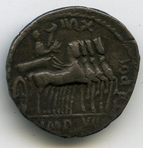 Римская империя · Tiberius · Denarius · XV в., аверс, Федеральное государственное бюджетное учреждение культуры "Государственный музей изобразительных искусств имени А.С. Пушкина"