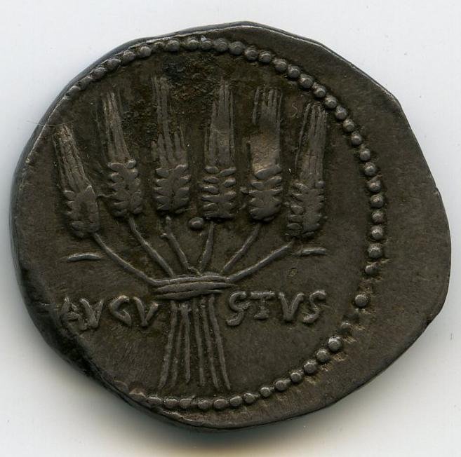 Римская империя · Augustus · Tetradrachm · XX в. до н. э., аверс, Государственный музей изобразительных искусств имени А.С. Пушкина