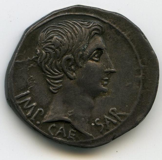 Римская империя · Augustus · Tetradrachm · XX в. до н. э., реверс, Государственный музей изобразительных искусств имени А.С. Пушкина