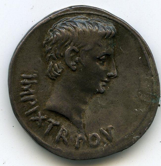 Римская империя · Augustus · Tetradrachm · XX в. до н. э., аверс, Государственный музей изобразительных искусств имени А.С. Пушкина