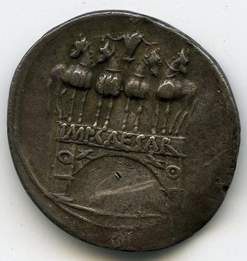 Римская империя · Augustus · Denarius · I в. до н. э., аверс, Федеральное государственное бюджетное учреждение культуры "Государственный музей изобразительных искусств имени А.С. Пушкина"