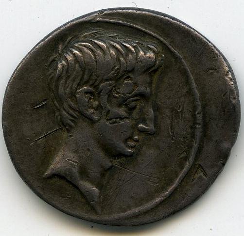 Римская империя · Augustus · Denarius · I в. до н. э., реверс, Федеральное государственное бюджетное учреждение культуры "Государственный музей изобразительных искусств имени А.С. Пушкина"