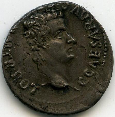 Римская империя · Denarius · I в., аверс, Федеральное государственное бюджетное учреждение культуры "Государственный музей изобразительных искусств имени А.С. Пушкина"