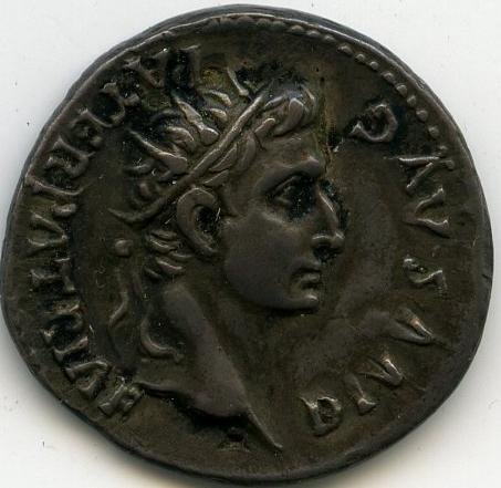 Римская империя · Denarius · I в., реверс, Федеральное государственное бюджетное учреждение культуры "Государственный музей изобразительных искусств имени А.С. Пушкина"