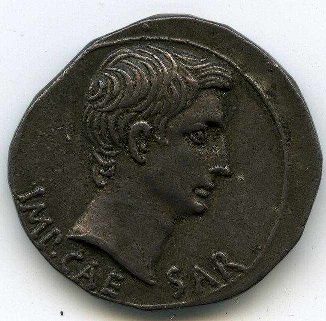 Римская империя · Augustus · I в. до н. э., Федеральное государственное бюджетное учреждение культуры "Государственный музей изобразительных искусств имени А.С. Пушкина"