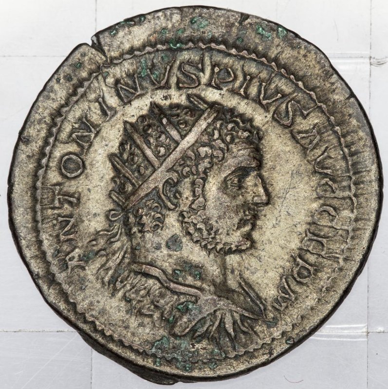 Римская империя · Caracalla · Antoninianus · II в., реверс, Федеральное государственное бюджетное учреждение культуры "Государственный музей изобразительных искусств имени А.С. Пушкина"