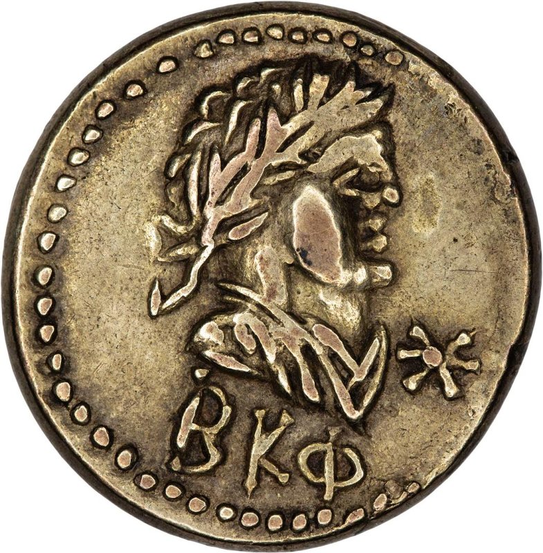 аверс Боспор · Stater · V в.