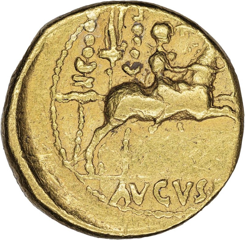 Античная монета · Augustus · Aureus · I в. до н. э., реверс, Федеральное государственное бюджетное учреждение культуры "Государственный музей изобразительных искусств имени А.С. Пушкина"