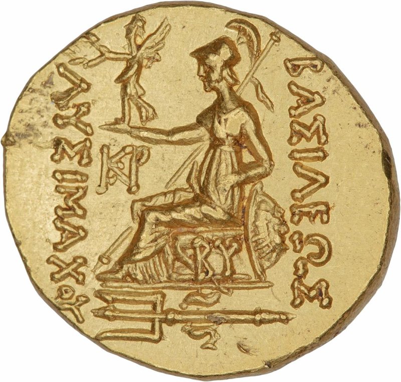 Античная монета · Lysimachus · Stater · III в. до н. э., аверс, Федеральное государственное бюджетное учреждение культуры "Государственный музей изобразительных искусств имени А.С. Пушкина"