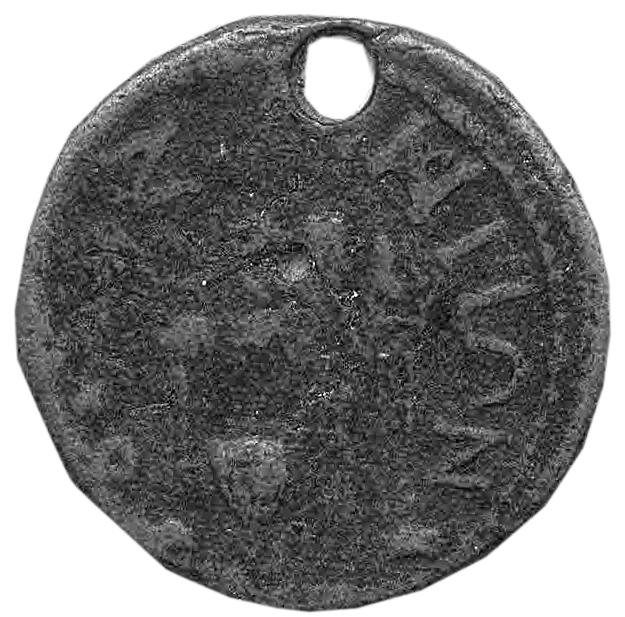 аверс Античная монета · Gallienus · II в.