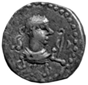 аверс Боспор · Theothorses · Stater · II в.