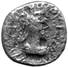 реверс Боспор · Rhadamasades · Stater · III в.