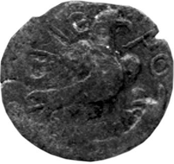 Греция · Dupondius · I в., реверс, Федеральное государственное бюджетное учреждение культуры "Государственный музей изобразительных искусств имени А.С. Пушкина"