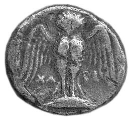 реверс Греция · Drachma · III в. до н. э.
