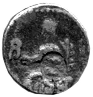 аверс Античная монета · Denarius · II в.