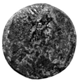 аверс Боспор · Asander of Bosporus · Tetrachalkon · I в. до н. э.