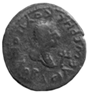 аверс Боспор · Stater · II в.