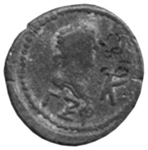 реверс Боспор · Stater · II в.