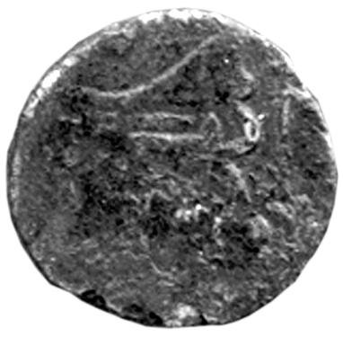 Боспор · Asander of Bosporus · Obol · I в. до н. э., аверс, Федеральное государственное бюджетное учреждение культуры "Государственный музей изобразительных искусств имени А.С. Пушкина"