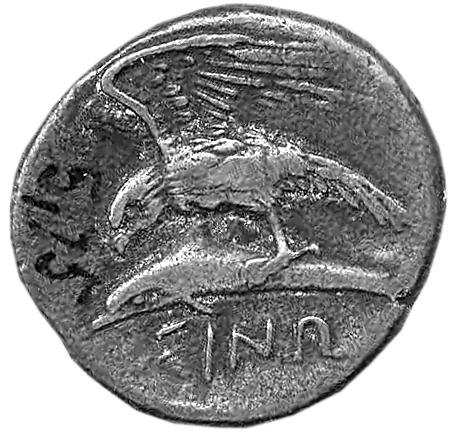реверс Греция · Drachma · V в. до н. э.