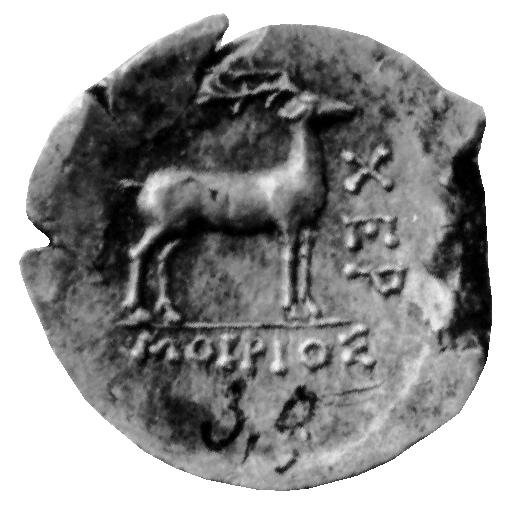 аверс Греция · Drachma · II в. до н. э.