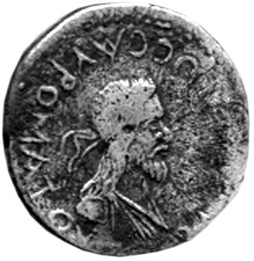 аверс Боспор · Denarius · I в.