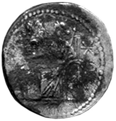 реверс Боспор · Denarius · I в.