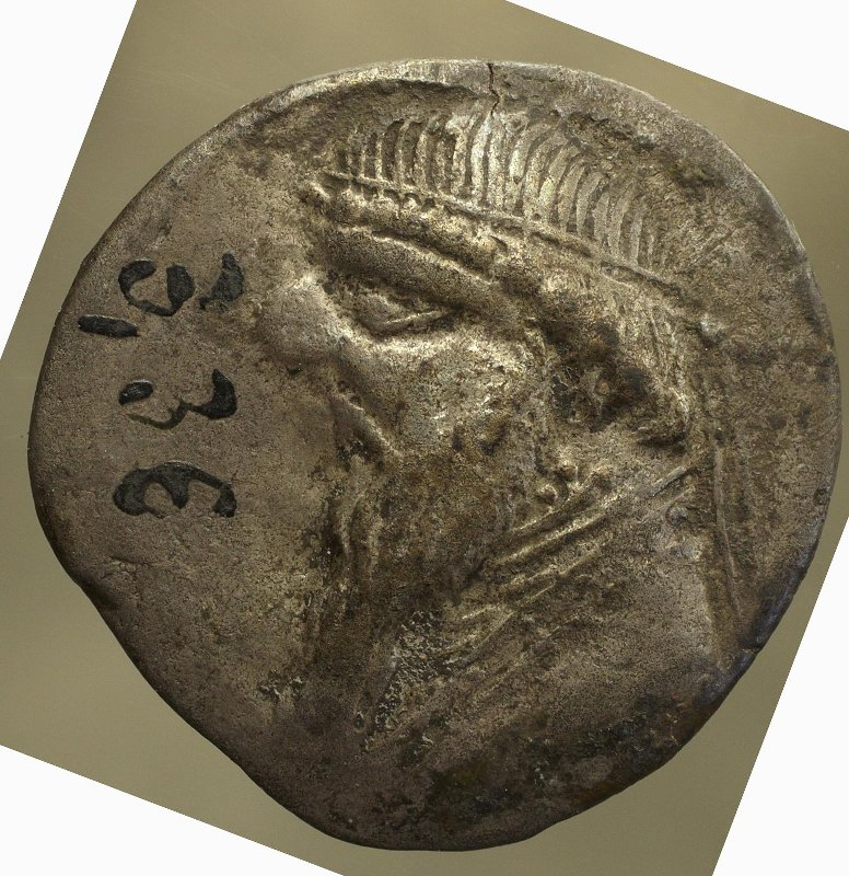 Парфия · Drachma · I в. до н. э., реверс, Федеральное государственное бюджетное учреждение культуры "Государственный музей изобразительных искусств имени А.С. Пушкина"