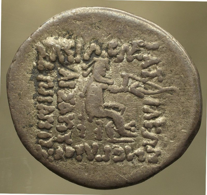 Парфия · Drachma · I в. до н. э., аверс, Федеральное государственное бюджетное учреждение культуры "Государственный музей изобразительных искусств имени А.С. Пушкина"