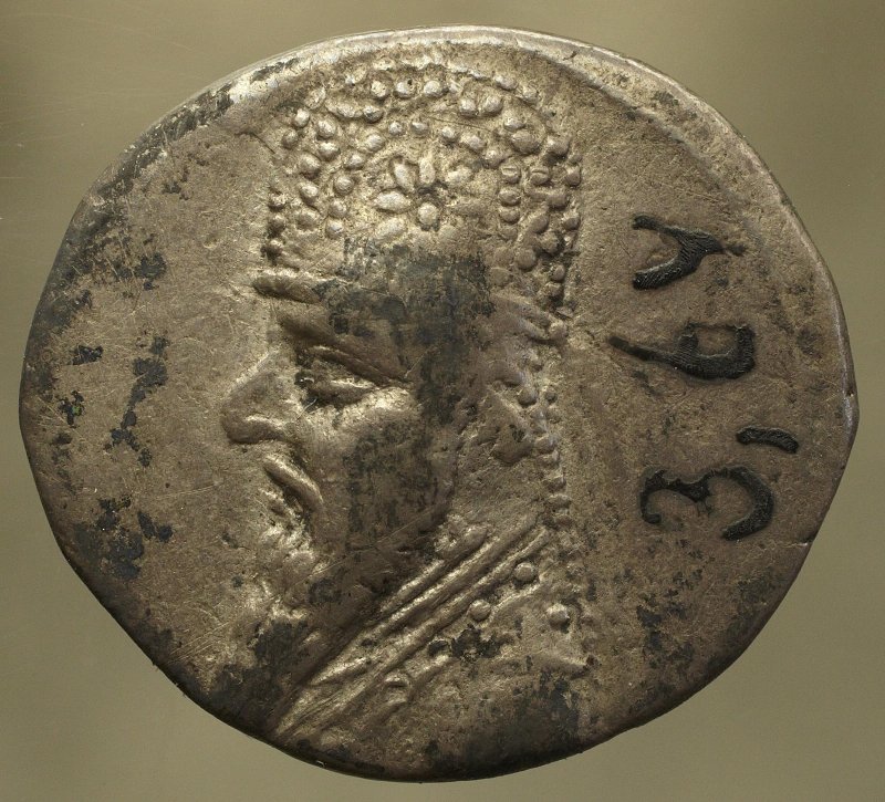 Парфия · Drachma · I в. до н. э., реверс, Федеральное государственное бюджетное учреждение культуры "Государственный музей изобразительных искусств имени А.С. Пушкина"