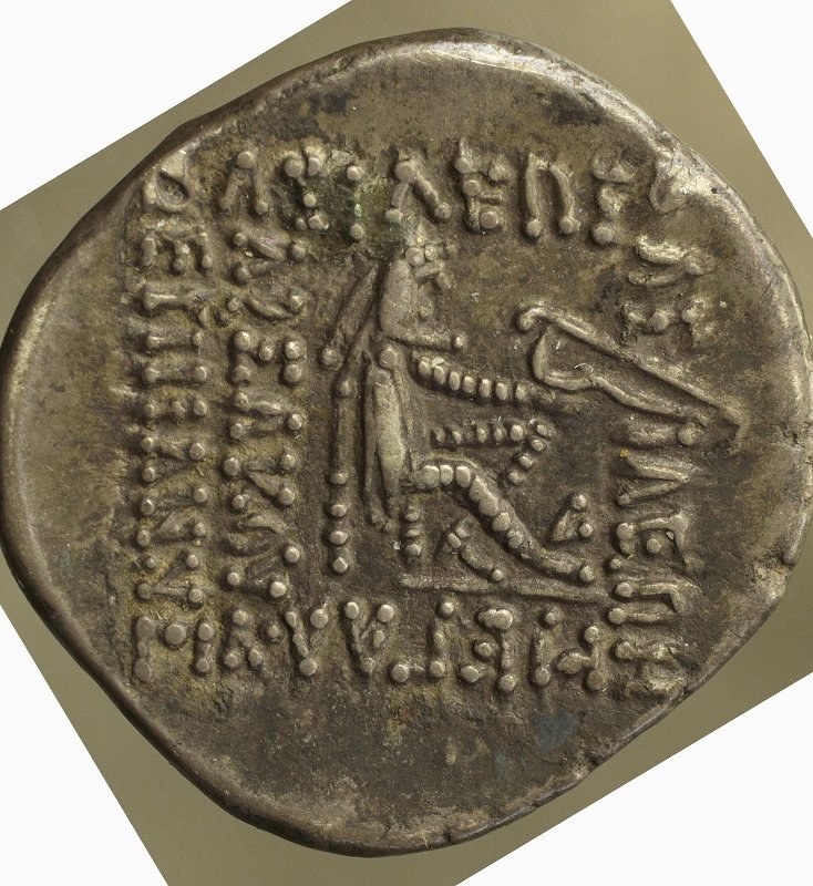 Парфия · Drachma · I в. до н. э., аверс, Федеральное государственное бюджетное учреждение культуры "Государственный музей изобразительных искусств имени А.С. Пушкина"