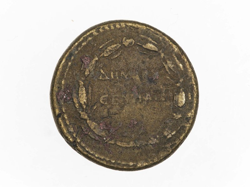 аверс Римская империя · Trajan · I в.