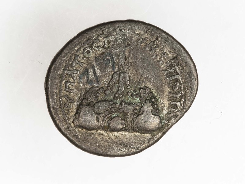 аверс Римская империя · Hadrian · I в.