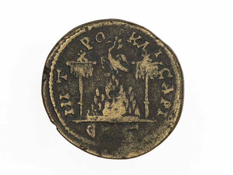 аверс Римская империя · Severus Alexander · II в.