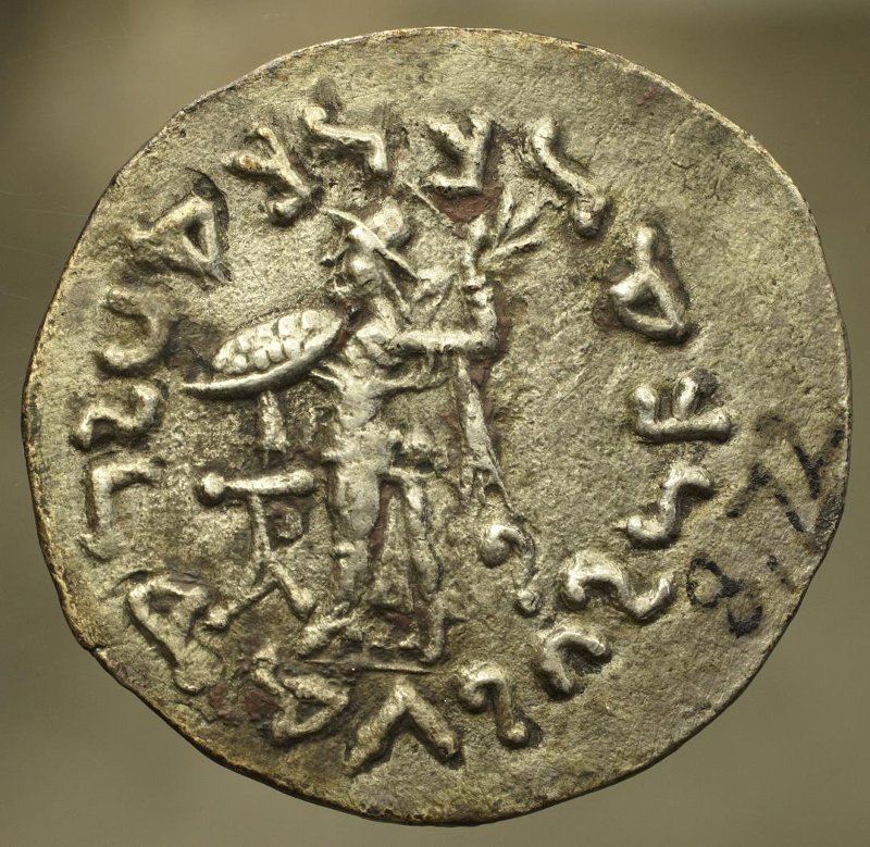 аверс Античная монета · Tetradrachm · I в. до н. э.