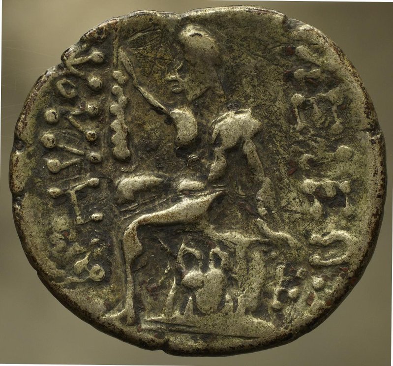Античная монета · Tetradrachm · I в. до н. э., аверс, Федеральное государственное бюджетное учреждение культуры "Государственный музей изобразительных искусств имени А.С. Пушкина"