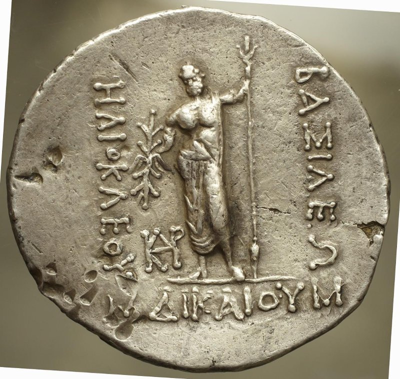 Античная монета · Tetradrachm · II в. до н. э., аверс, Федеральное государственное бюджетное учреждение культуры "Государственный музей изобразительных искусств имени А.С. Пушкина"