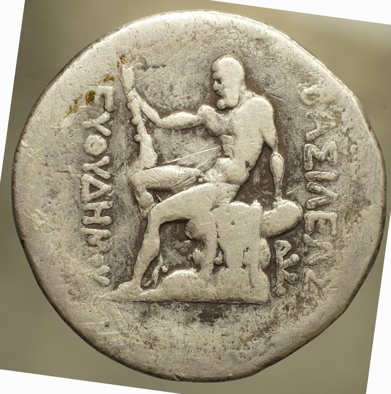 Античная монета · Tetradrachm · II в. до н. э., аверс, Федеральное государственное бюджетное учреждение культуры "Государственный музей изобразительных искусств имени А.С. Пушкина"