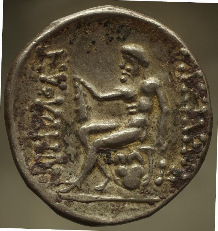 Античная монета · Tetradrachm · I в. до н. э., аверс, Федеральное государственное бюджетное учреждение культуры "Государственный музей изобразительных искусств имени А.С. Пушкина"