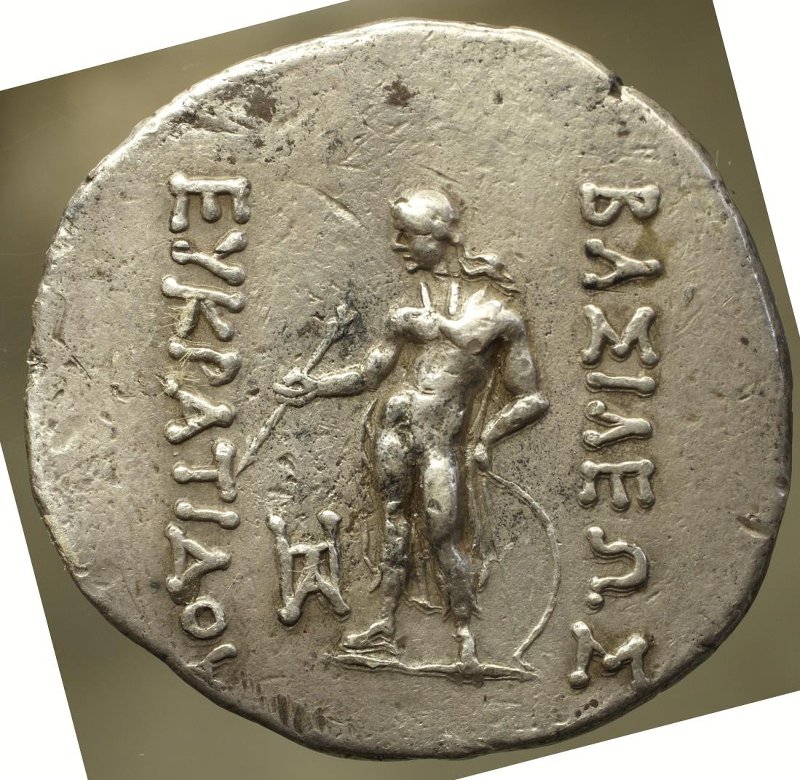 Античная монета · Tetradrachm · II в. до н. э., реверс, Федеральное государственное бюджетное учреждение культуры "Государственный музей изобразительных искусств имени А.С. Пушкина"