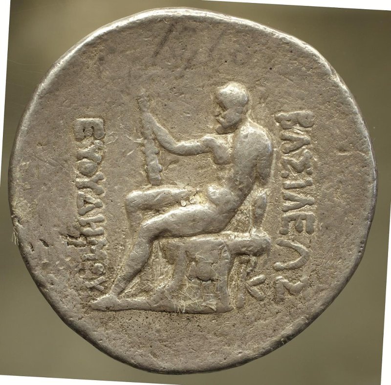 Античная монета · Tetradrachm · II в. до н. э., аверс, Федеральное государственное бюджетное учреждение культуры "Государственный музей изобразительных искусств имени А.С. Пушкина"