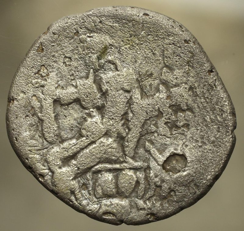Античная монета · Tetradrachm · I в. до н. э., реверс, Федеральное государственное бюджетное учреждение культуры "Государственный музей изобразительных искусств имени А.С. Пушкина"