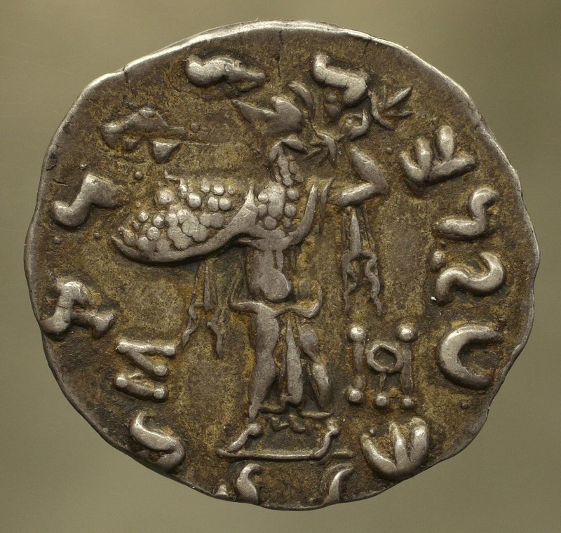 Античная монета · Drachma · II в. до н. э., аверс, Государственный музей изобразительных искусств имени А.С. Пушкина