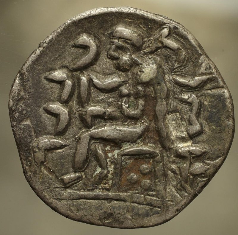 Античная монета · Tetradrachm · II в. до н. э., реверс, Федеральное государственное бюджетное учреждение культуры "Государственный музей изобразительных искусств имени А.С. Пушкина"