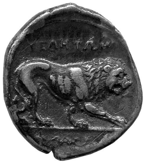 аверс Античная монета · Didrachm · III в. до н. э.