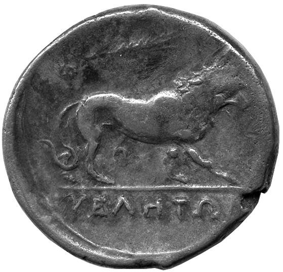 Античная монета · Didrachm · III в. до н. э., реверс, Федеральное государственное бюджетное учреждение культуры "Государственный музей изобразительных искусств имени А.С. Пушкина"