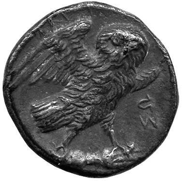 аверс Античная монета · Drachma · III в. до н. э.
